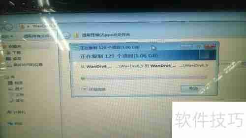 电脑驱动安装方法：万能驱动一键搞定