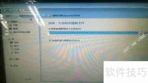 电脑驱动安装方法：万能驱动一键搞定