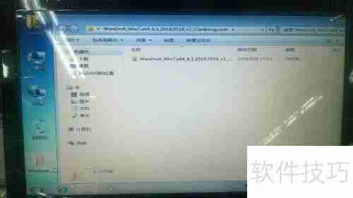 电脑驱动安装方法：万能驱动一键搞定
