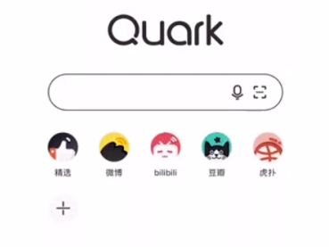 夸克关键词怎么不跳转 夸克关键词搜方法介绍