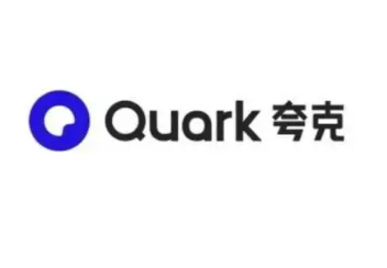 夸克关键词怎么不跳转 夸克关键词搜方法介绍
