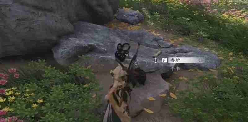 燕云十六声驴道人任务怎么过 驴道人任务流程