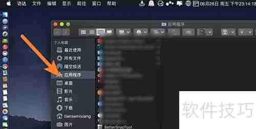 Microsoft远程桌面分辨率设置指南