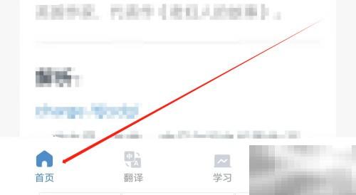 托福阅读技巧干货分享