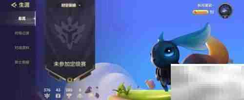 金铲铲1.21法海阵容装备指南