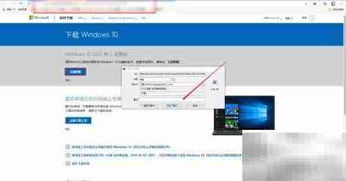 Win10升级2004版教程