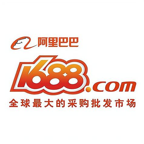 1688客户端如何评价商品和店铺