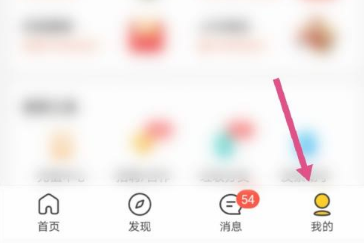 美团怎么办月卡  美团如何办月卡会员