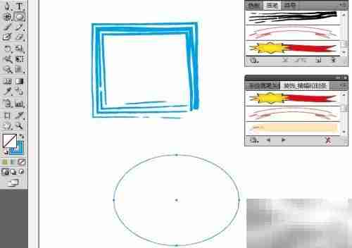 Illustrator画笔使用技巧