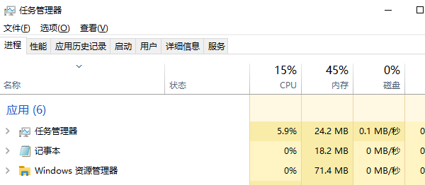 电脑桌面图标不见了怎么调出来 恢复电脑图标方法