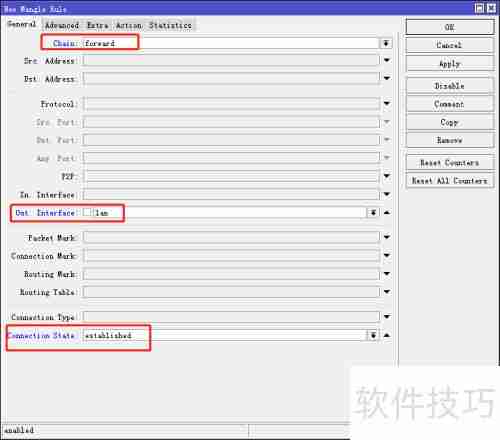Mikrotik基础设置：如何封禁二级路由器