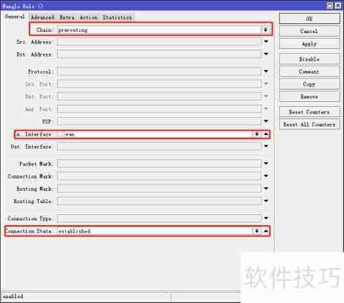 Mikrotik基础设置：如何封禁二级路由器