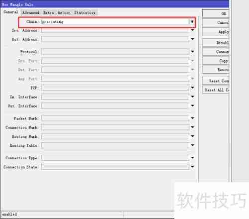 Mikrotik基础设置：如何封禁二级路由器