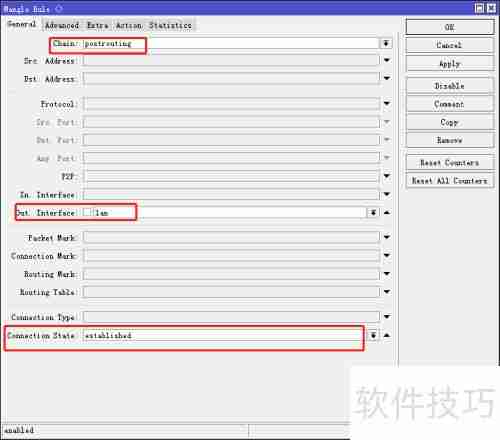 Mikrotik基础设置：如何封禁二级路由器