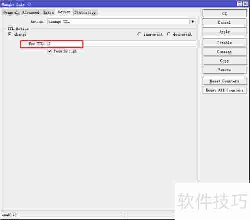 Mikrotik基础设置：如何封禁二级路由器