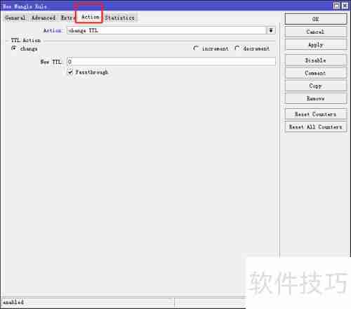 Mikrotik基础设置：如何封禁二级路由器