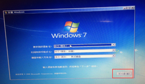 Windows 10安装提示磁盘空间不足怎么清理？