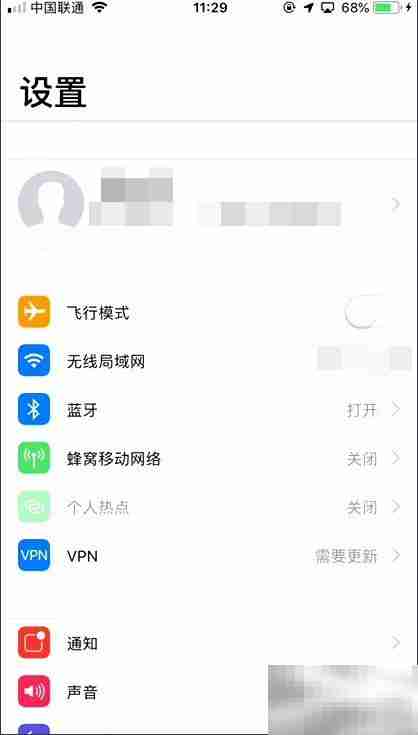 苹果SE发热怎么办？