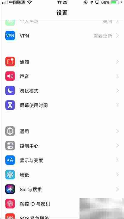 苹果SE发热怎么办？