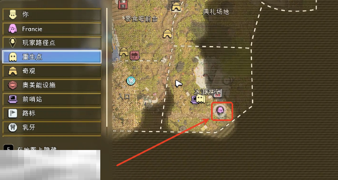 禁闭求生2浆果皮革在哪 浆果皮革获取攻略