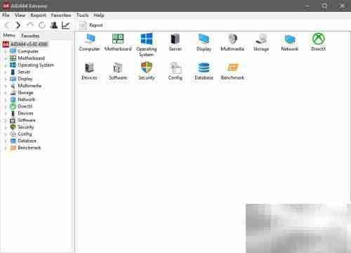 AIDA64语言切换方法
