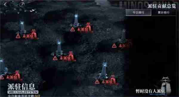 无期迷途灰烬之潮第十期玩法攻略说明