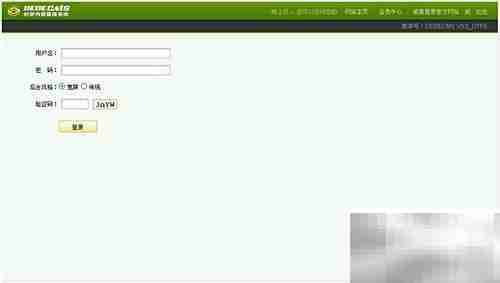 DedeCMS安装图文教程