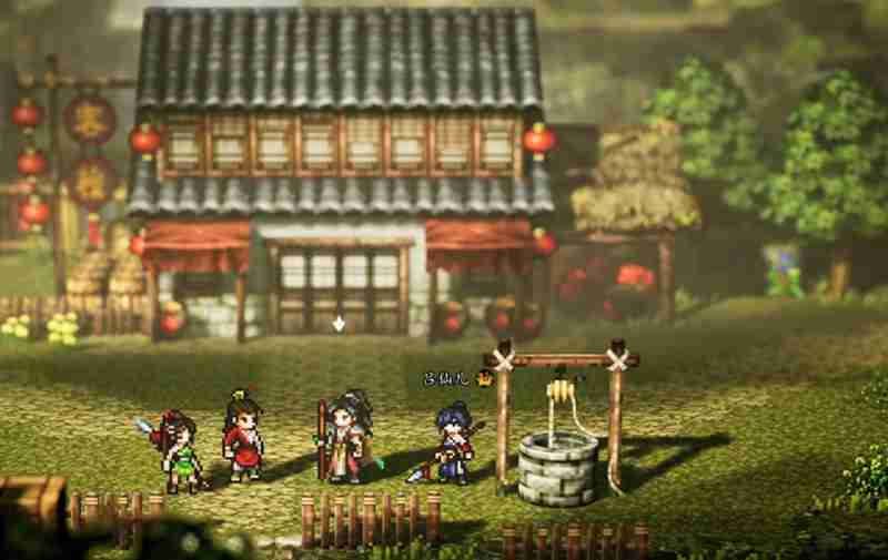 逸剑风云决和璞山庄怎么过 和璞山庄任务详细流程