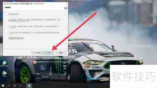 电脑自带工具删除恶意软件的方法