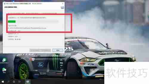 电脑自带工具删除恶意软件的方法