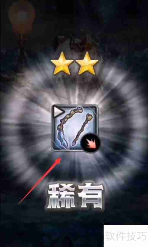 密特拉之星：全面攻略指南