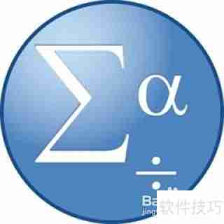 SPSS分析软件应用环境解析