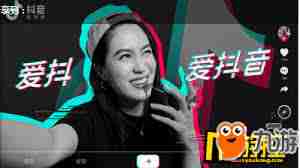 抖音如何设置动态壁纸