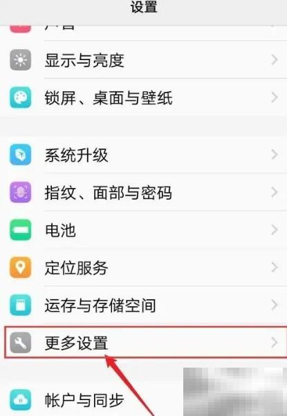 understand用法全解析