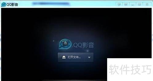 Windows实用影音播放器推荐