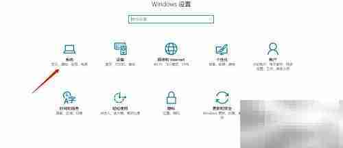 电脑卸载应用的简单方法