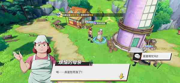航海王热血航线风车村探索任务完成攻略