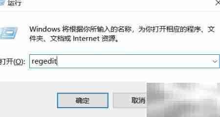 注册表中user shell位置解析