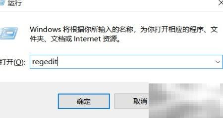 注册表User Shell位置详解