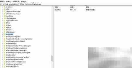 注册表中user shell位置解析