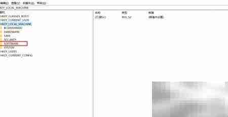 注册表中user shell位置解析