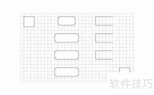 Visio绘制网上书店系统数据流图