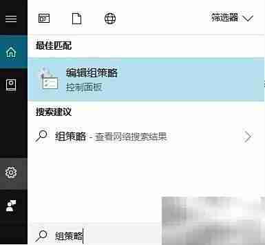 屏蔽福昕阅读器广告弹窗