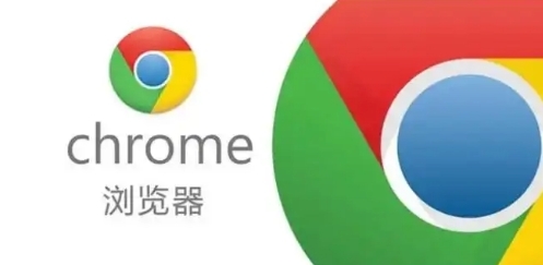 Chrome浏览器扩展插件安装与卸载全流程