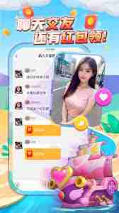 派派app怎么发朋友圈