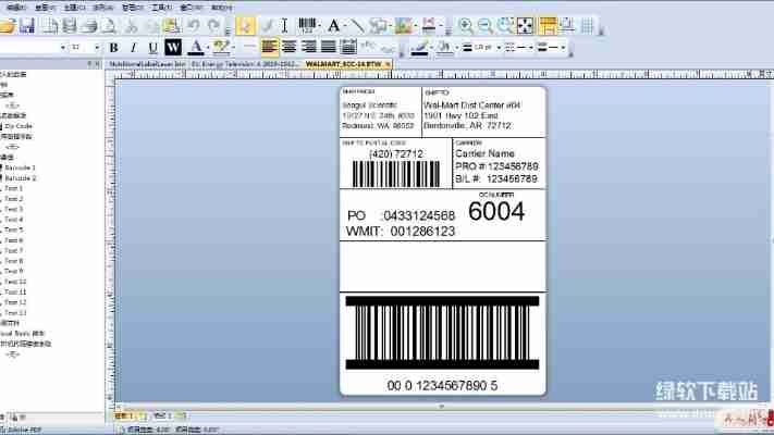 一键安装无限制