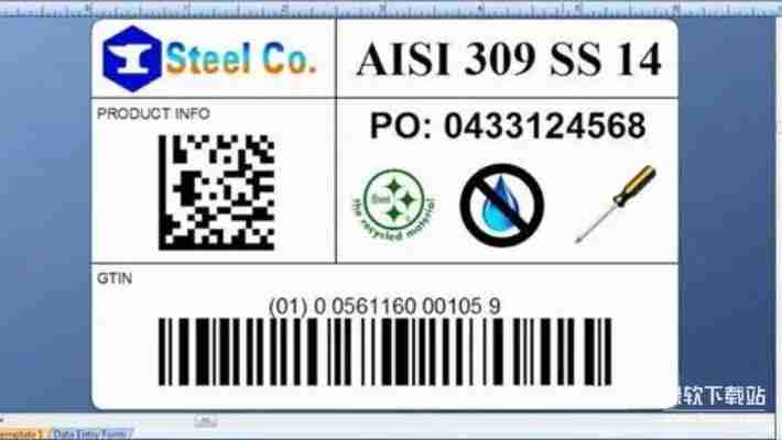 一键安装无限制