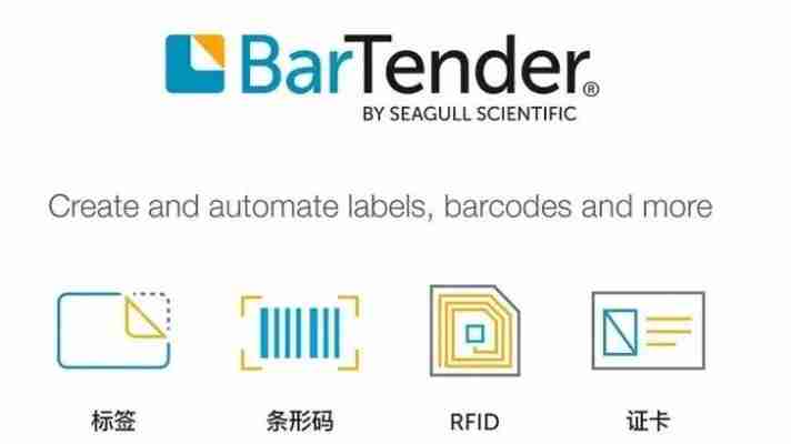 一键安装无限制