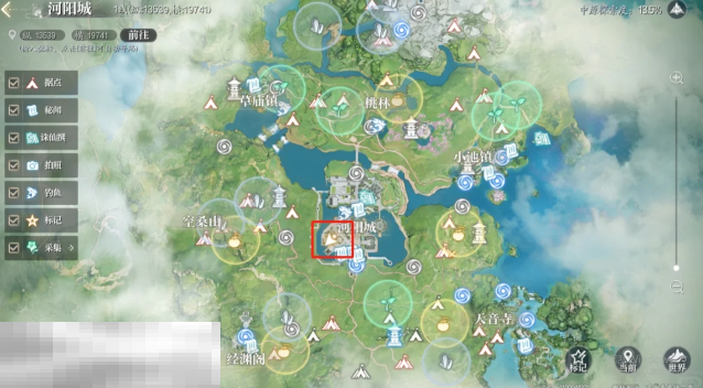 诛仙2父与子奇遇位置在哪 父与子奇遇触发攻略