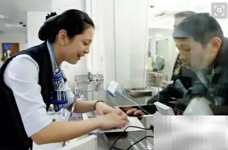 10元20元怎么存进银行卡
